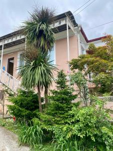 Giardino di Ana House