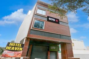 Fotografie z fotogalerie ubytování Hotel O Heaven v destinaci Hisār