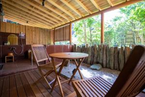 Fotografie z fotogalerie ubytování Hotel Nanpuso v destinaci Hakone