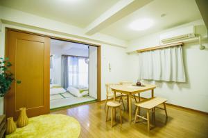 Et opholdsområde på R Residence 谷町