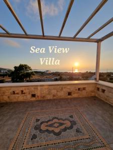 Φωτογραφία από το άλμπουμ του Sea View Villa στην Ελαφόνησο