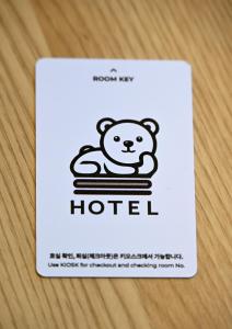 Rio Hotel的证书、奖牌、标识或其他文件