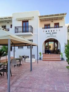 Balkon oz. terasa v nastanitvi Alex Mike