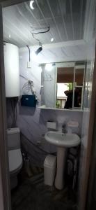 Ένα μπάνιο στο Greentravel-guesthouse