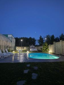 Fotografie z fotogalerie ubytování Vikendica Top House v destinaci Novi Sad