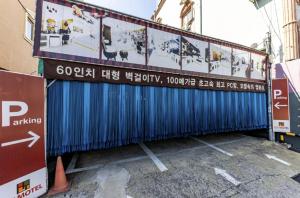 Fotografie z fotogalerie ubytování Gwangju Red Clay Motel v destinaci Kwangdžu + 17 fotografií