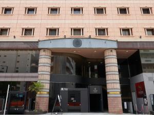 Exteriér nebo vchod ubytování ORDA HOTEL