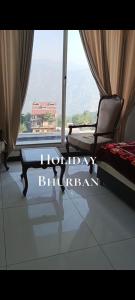 Galería fotográfica de Holiday Rest Inn Bhurban en Murree 9 fotos más