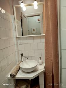 Ένα μπάνιο στο Le Sarciron 152