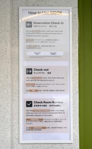 首尔Rio Hotel的相册照片