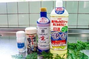 Fotografie z fotogalerie ubytování ビーチ徒歩3分 BBQ可 最大10名宿泊の和室付き平屋 石垣 伊原間 Akashis house v destinaci Ostrov Išigaki