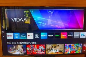 TV a/nebo společenská místnost v ubytování ビーチ徒歩3分 BBQ可 最大10名宿泊の和室付き平屋 石垣 伊原間 Akashis house