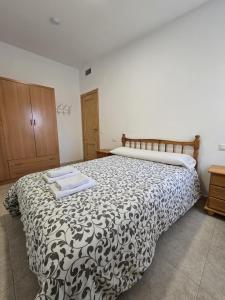 Ảnh trong thư viện ảnh của Apartament Els Flamencs ở Els Muntells