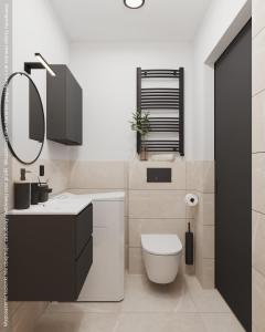 Ένα μπάνιο στο Praga Studio Apartments