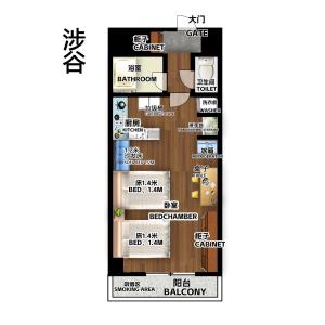 Půdorys ubytování Room 204 Nishi-Shinjuku Gochome 9 minutes walk 40 square meters Sleeps up to 6 people