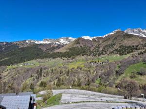 Φυσικό τοπίο κοντά σε αυτό το διαμέρισμα
