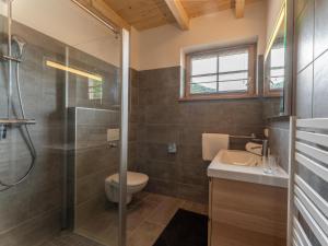 Ein Badezimmer in der Unterkunft Haus Ganbei