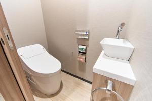 Bagno di Washington R&B Hotel Nagoya Sakae Higashi