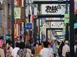 Hosté ubytování APA Hotel Shinagawa Togoshi Ekimae
