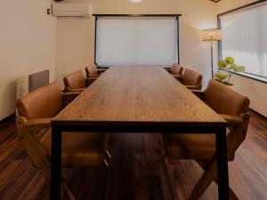 Zona business o sala conferenze di 出雲和結庵