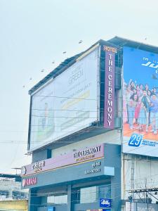 Φωτογραφία από το άλμπουμ του Hotel The Ceremony σε Kalyan