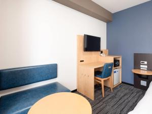 TV a/nebo společenská místnost v ubytování Comfort Hotel Narita