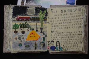 贵阳空中花园民宿 贵阳火车站店的相册照片