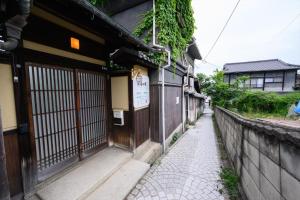 Fotografie z fotogalerie ubytování 尾道の家 Onomichi House - 千光寺の麓 時を超える映画のワンシーンへ - Supported by COCOSTAY v destinaci Onomiči
