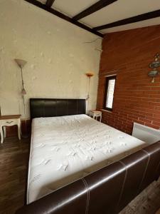 Кровать или кровати в номере Villa SHU