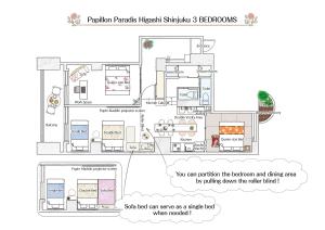 a drawing of a floor plan of a house at Papillon Paradis Higashi-Shinjuku in Tokyo