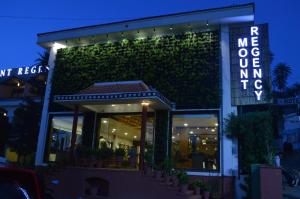 卜山Hotel Mount Regency的相册照片