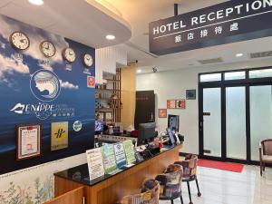 Vstupní hala nebo recepce v ubytování Menippe Hotel Kaohsiung