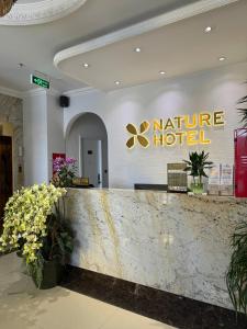 Fuajee või vastuvõtt majutusasutuses Nature Hotel Da Lat - Le Dai Hanh