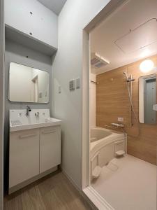 Koupelna v ubytování bHOTEL Art Bldg - Stylish Apartment Very Good Location