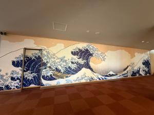 Foto de la galeria de 富士たから荘 旭日館 a Yamanakako