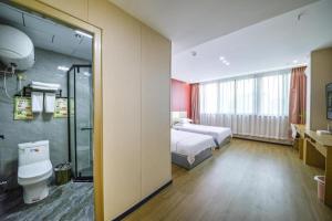 Koupelna v ubytování Yiwu Bairui Grand Hotel
