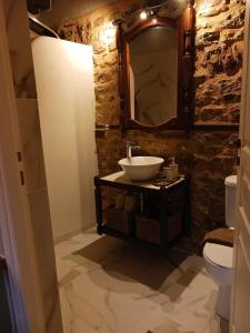Kúpeľňa v ubytovaní Guesthouse Amalia