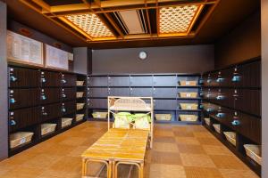 Foto dalla galleria di 神通峡春日温泉ゆーとりあ越中 a Toyama