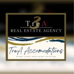 Сертифікат, нагорода, вивіска або інший документ, виставлений в TreA Suites