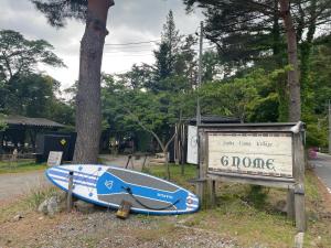 富士河口湖町にあるLake England 富士山が見える隠れ家ロッジのギャラリーの写真