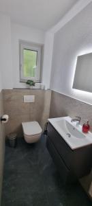 Ένα μπάνιο στο Boutique ELA