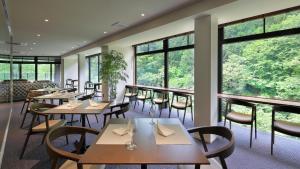 Restaurace v ubytování 叶 Kanouya 四万温泉