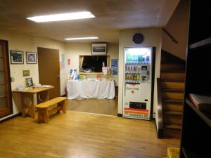 Gallery image of Farm Inn Anima no Sato in Abashiri
