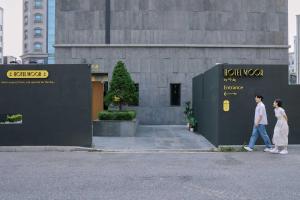 Fotografie z fotogalerie ubytování Moor Hotel Mokpo By Aank v destinaci Mokpo