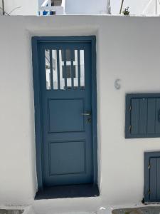 Billede fra billedgalleriet på To spitaki i Mykonos By