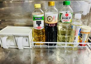 Joogid majutusasutuses 和久良
