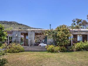 Φυσικό τοπίο κοντά σε αυτή η παραθεριστική κατοικία