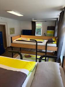 Alte Schule客房内的一张或多张床位