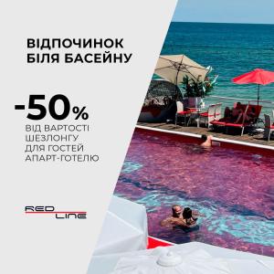 Fotografie z fotogalerie ubytování Atmosfera Hotel v Oděse