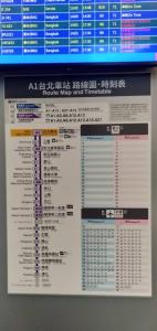 Fotografie z fotogalerie ubytování 台北寵愛之家 taipei favor inn-寵物友善小栈 v destinaci Taipei